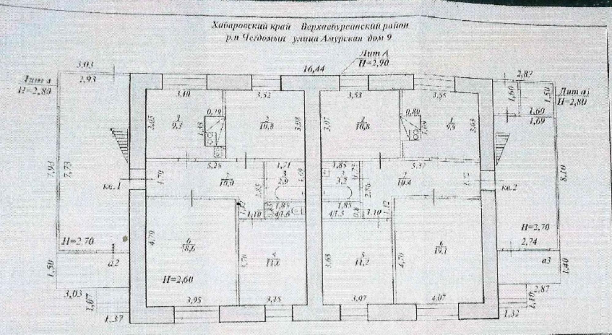 Купить дачу, дом, коттедж за 535 000 рублей на Амурская улица, д.2