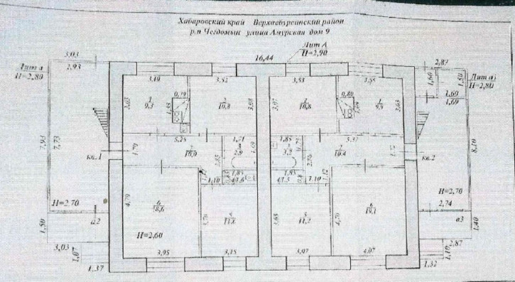 Коттедж/дом Амурская улица, д.2