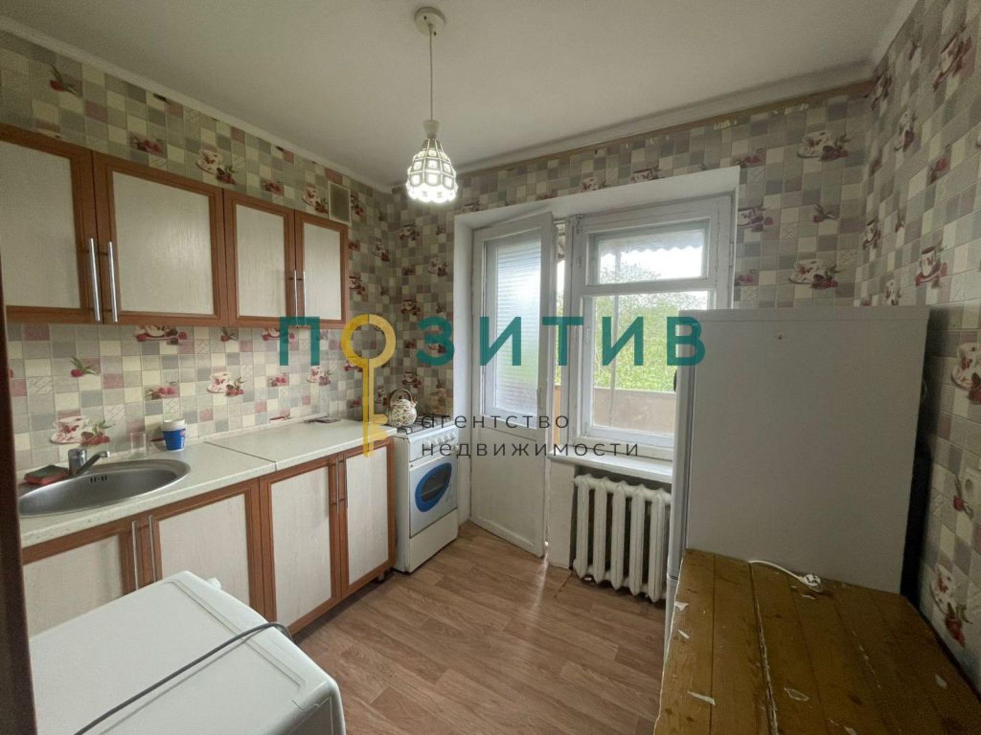 Купить квартиру за 4 500 000 рублей на 50 лет Октября ул, 65