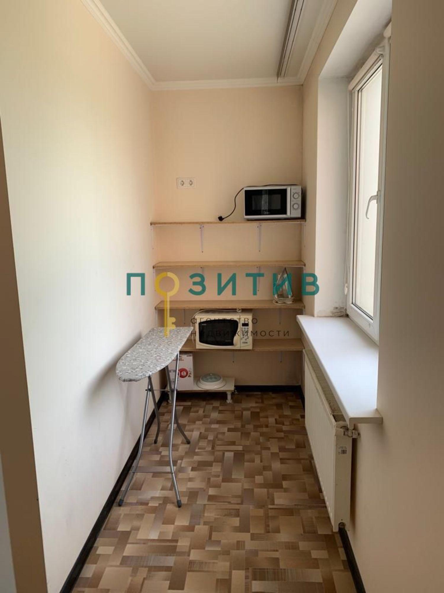 Купить квартиру за 9 300 000 рублей на Московская ул, 99