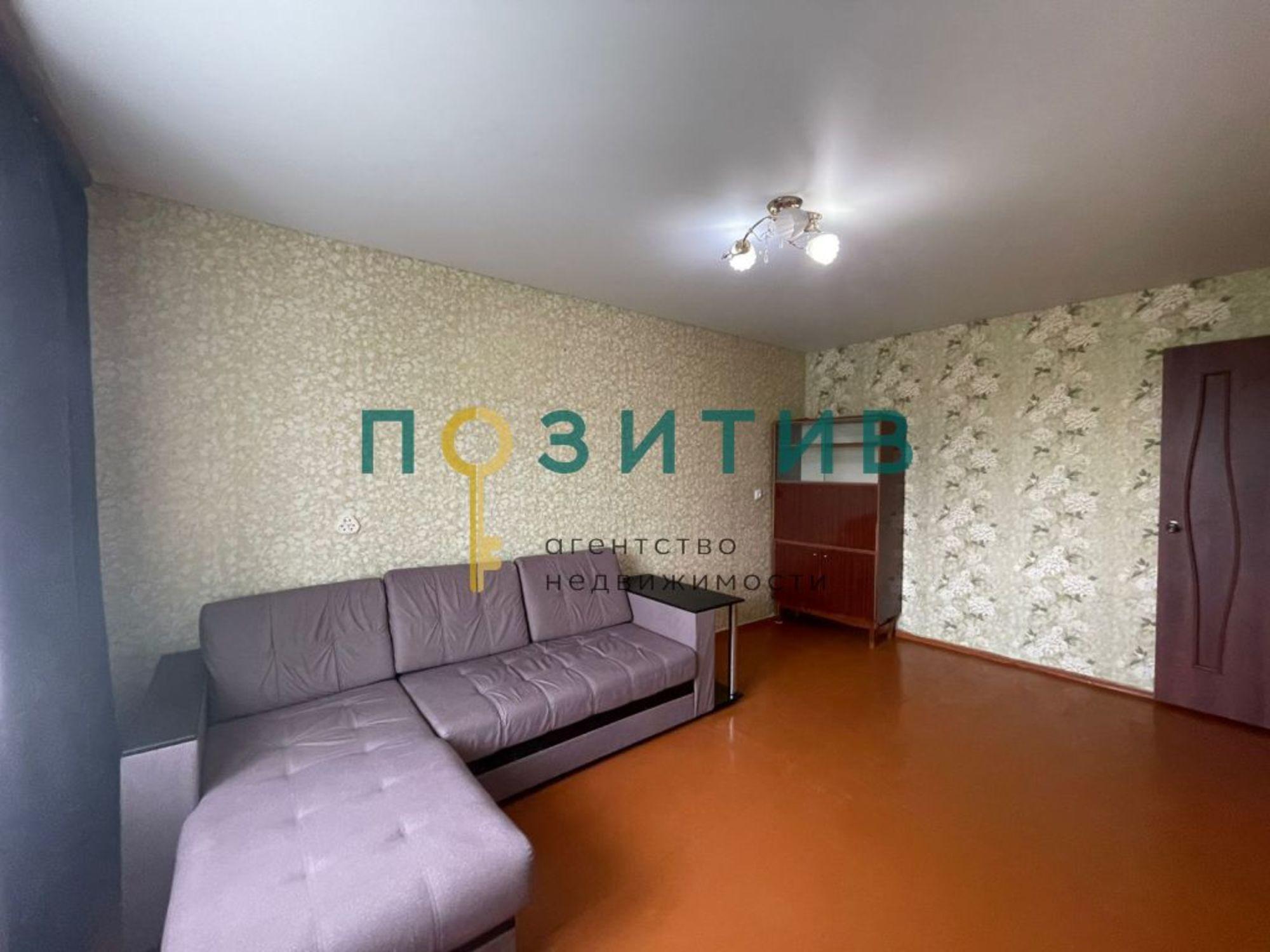 Купить квартиру за 4 500 000 рублей на 50 лет Октября ул, 65