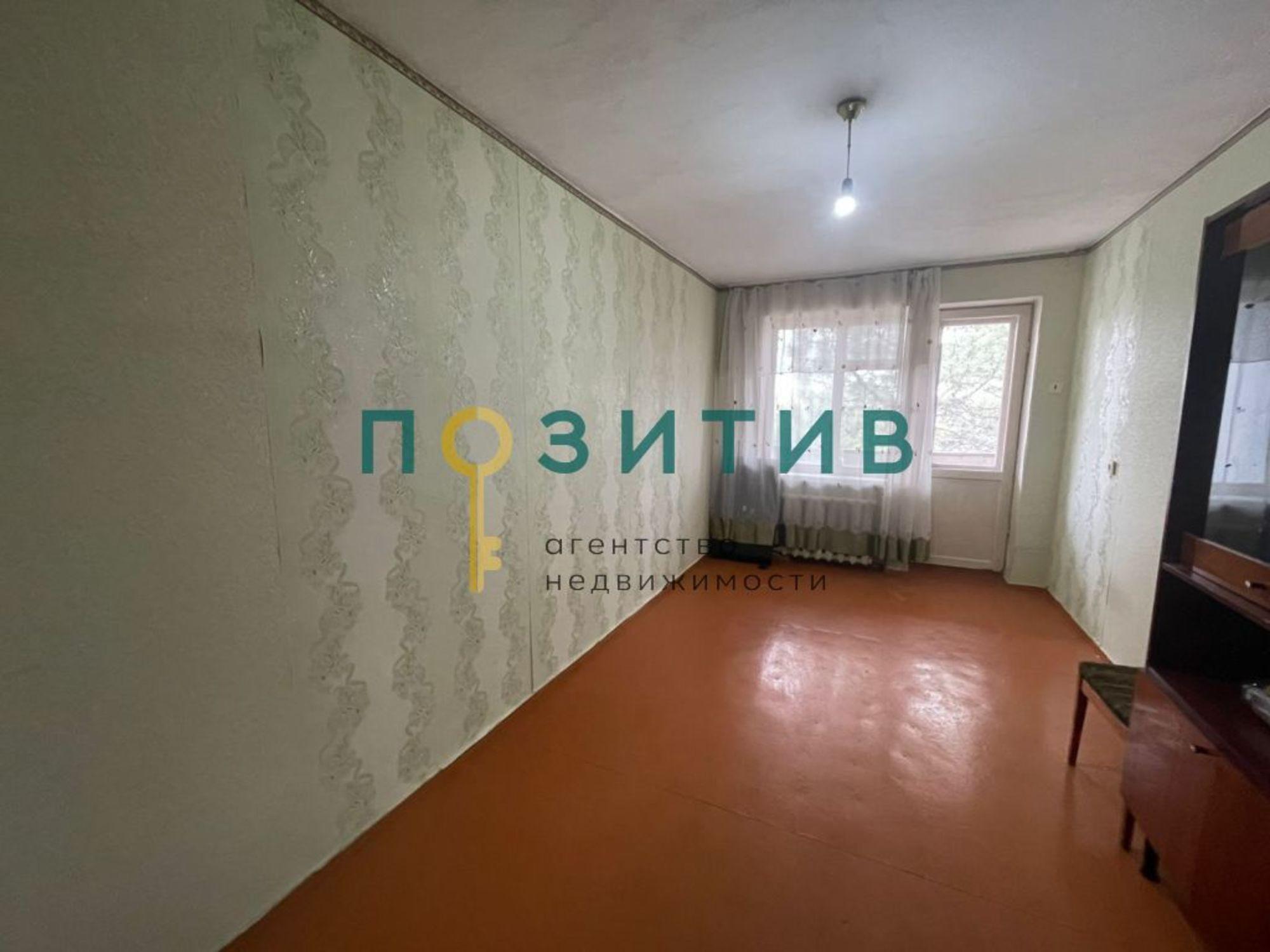 Купить квартиру за 4 500 000 рублей на 50 лет Октября ул, 65