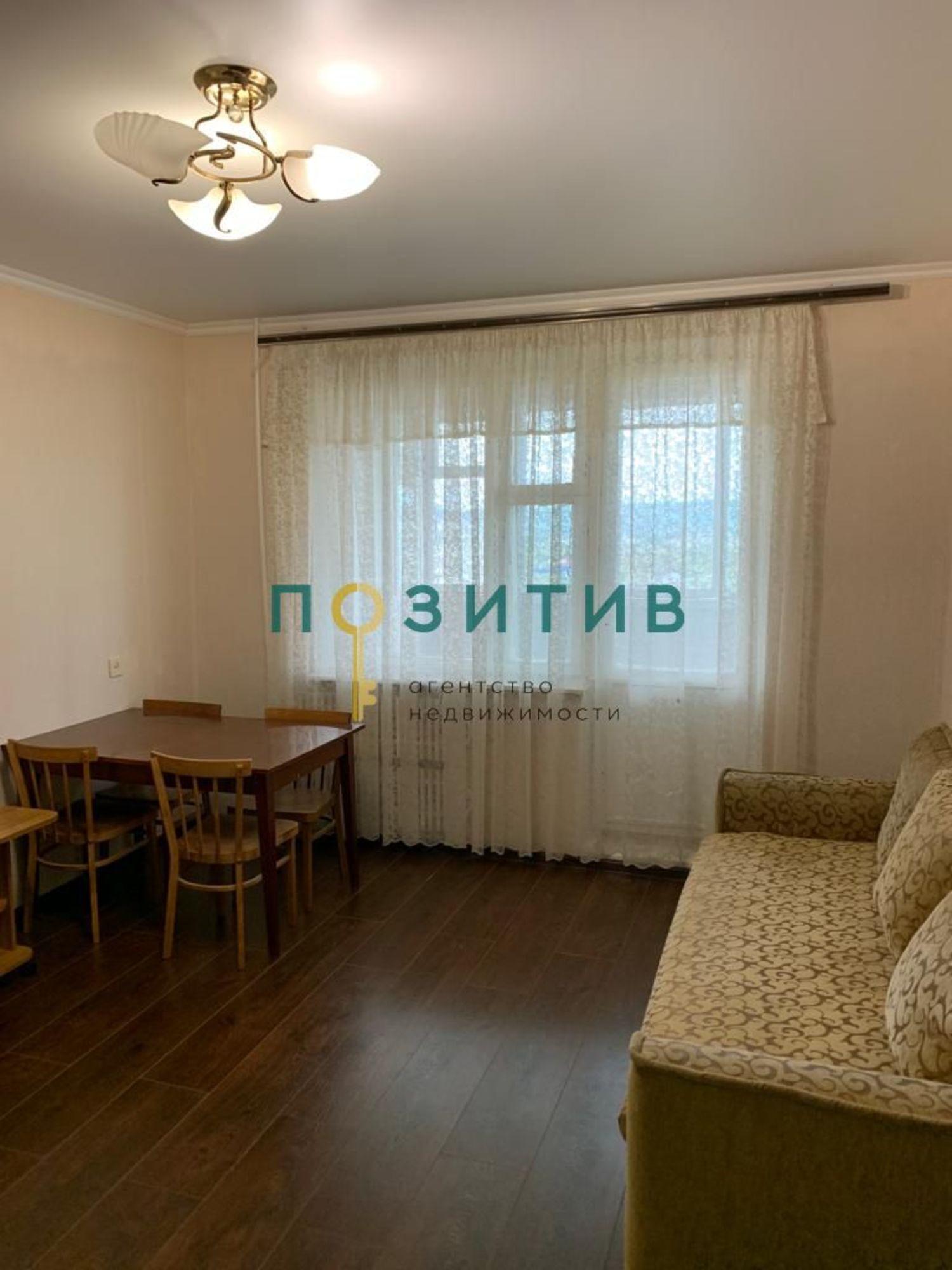 Купить квартиру за 5 300 000 рублей на Бутырина ул, 3