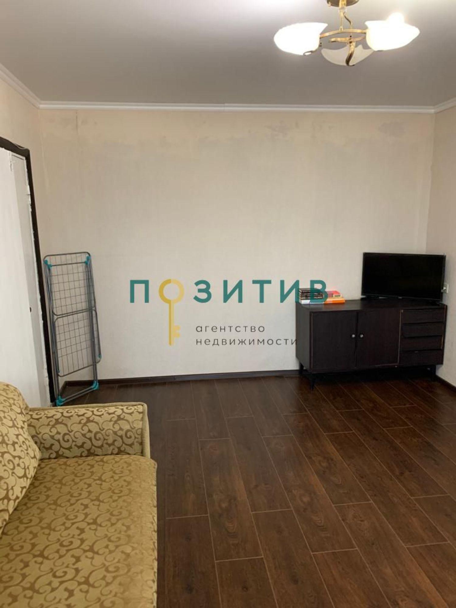 Купить квартиру за 5 300 000 рублей на Бутырина ул, 3