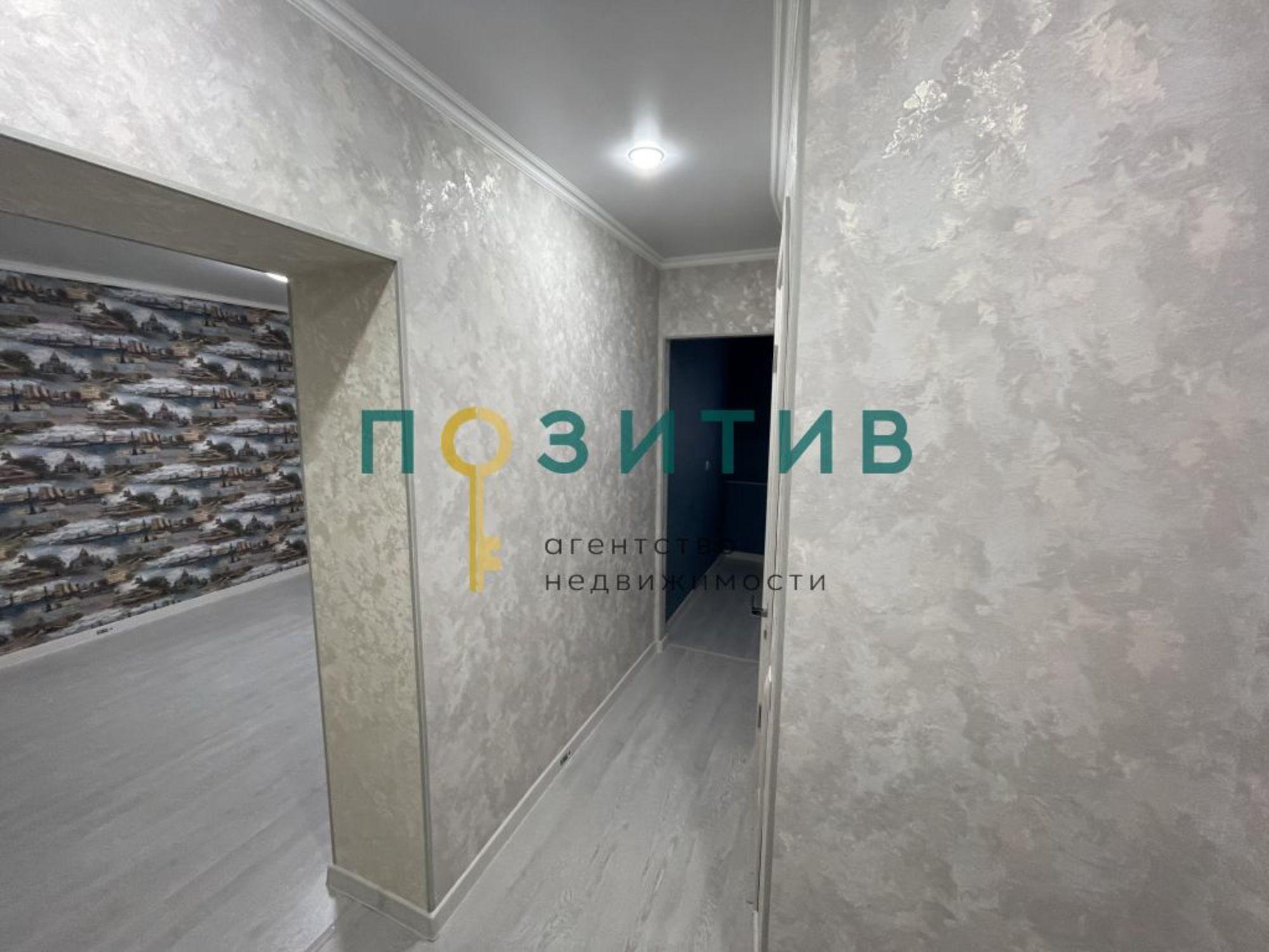 Купить квартиру за 4 250 000 рублей на Украинская ул, 64к3