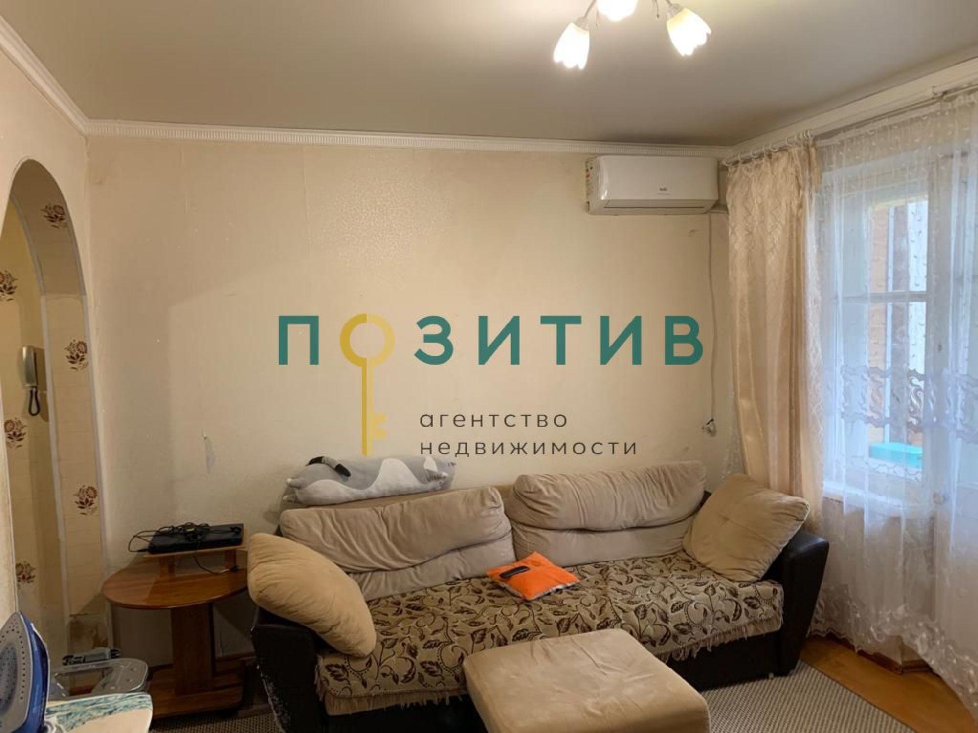 Купить квартиру за 4 900 000 рублей на Пушкинская ул, 1