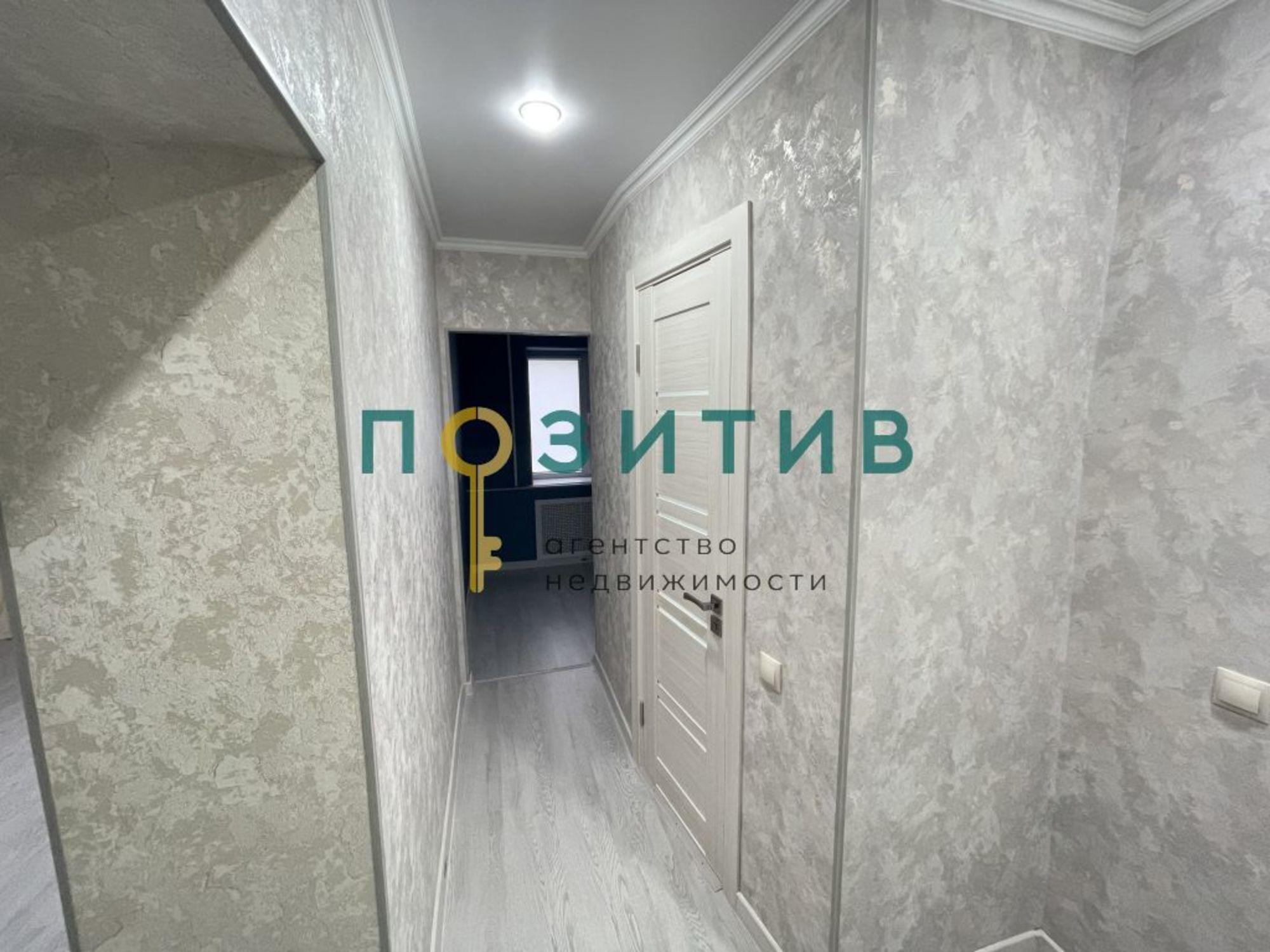 Купить квартиру за 4 250 000 рублей на Украинская ул, 64к3