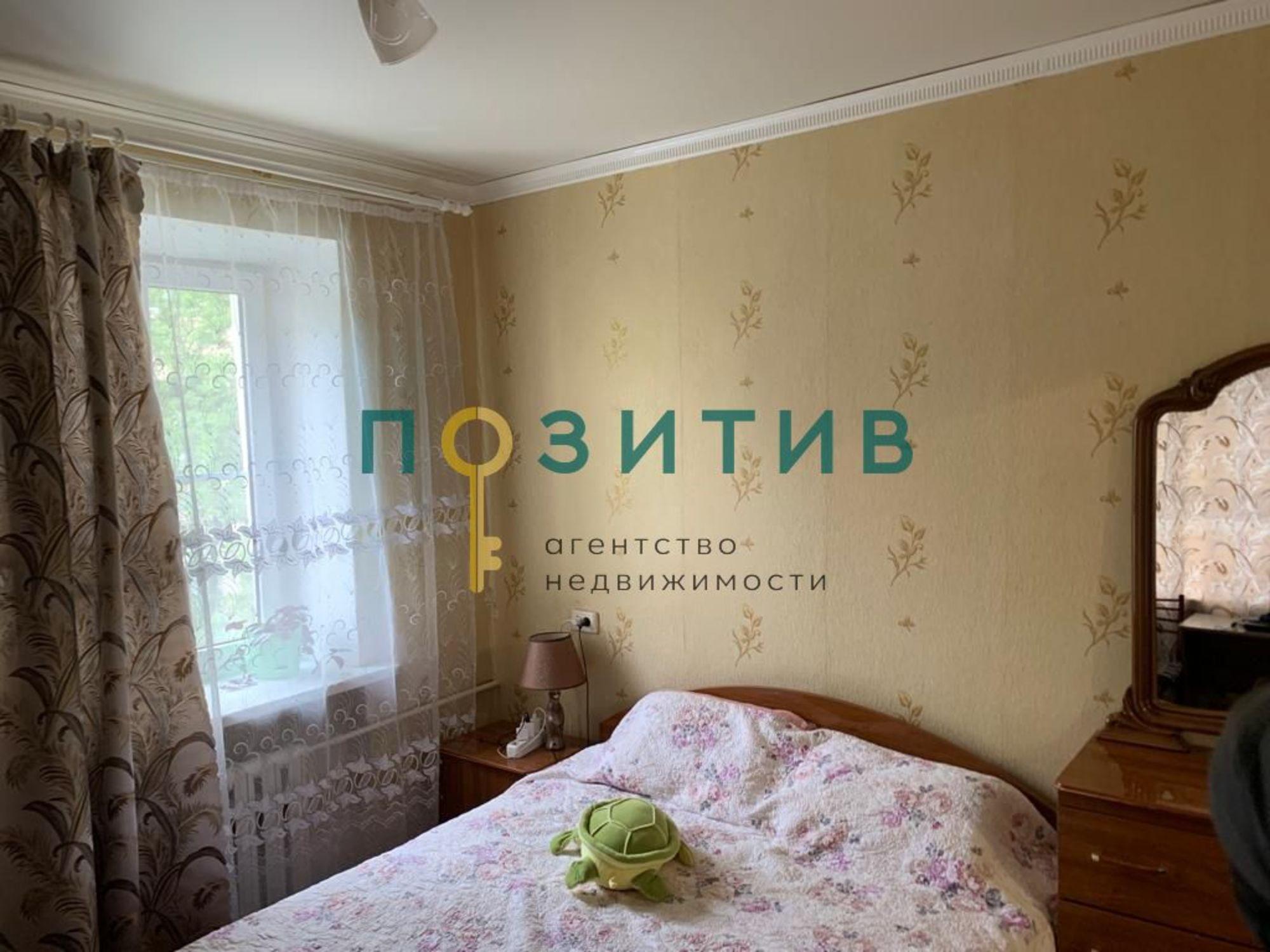 Купить квартиру за 4 900 000 рублей на Пушкинская ул, 1