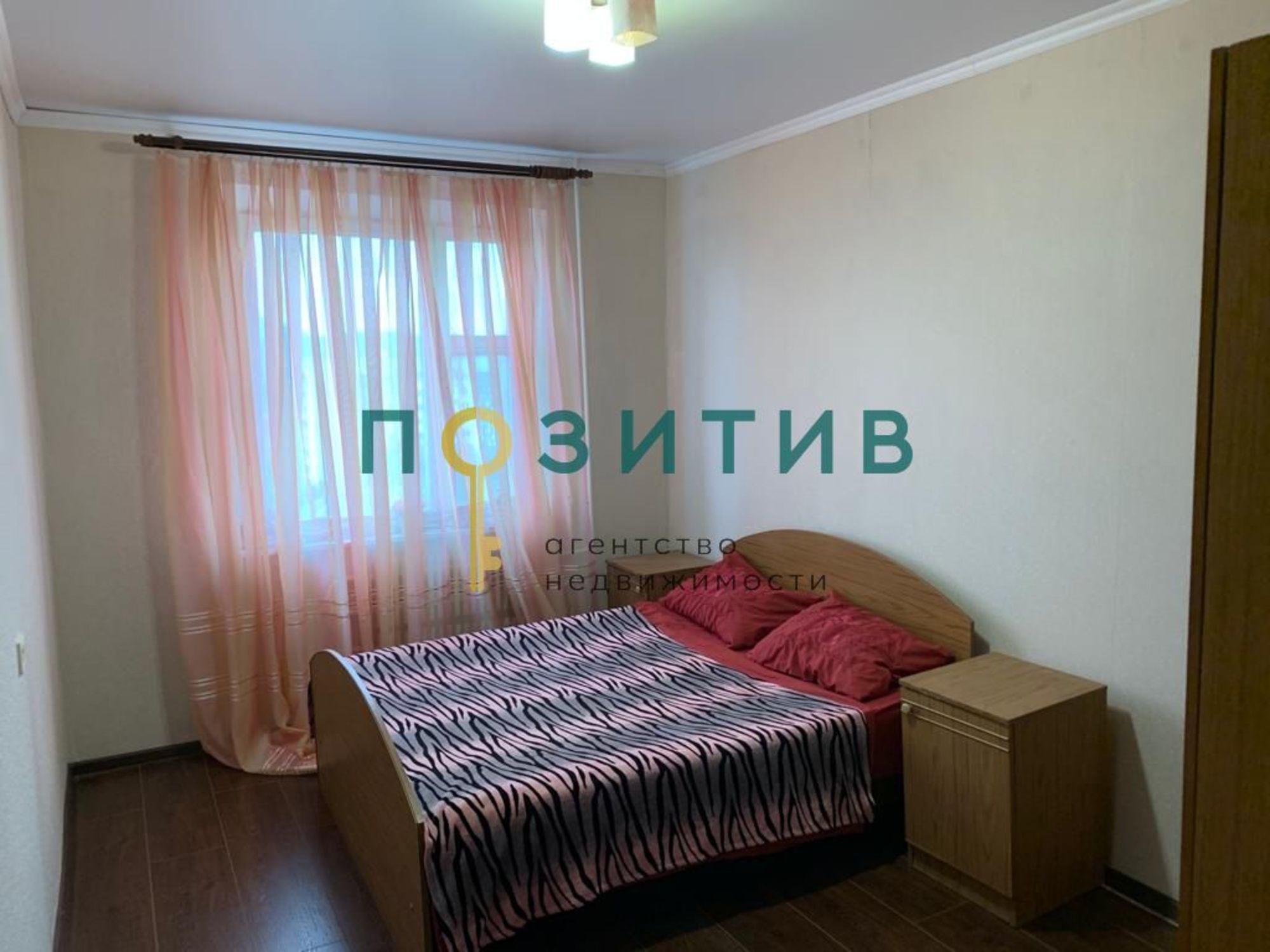 Купить квартиру за 5 300 000 рублей на Бутырина ул, 3