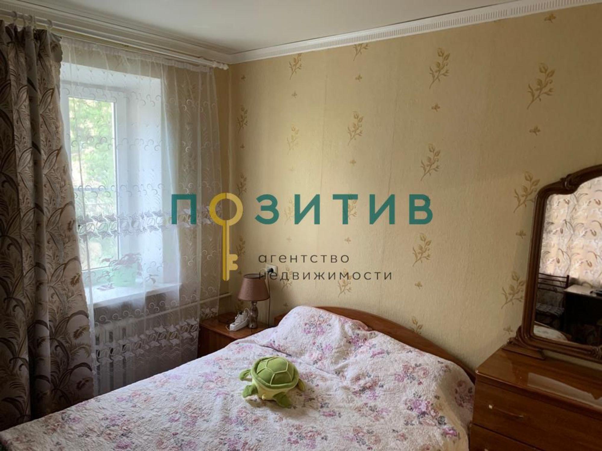 Купить квартиру за 4 900 000 рублей на Пушкинская ул, 1