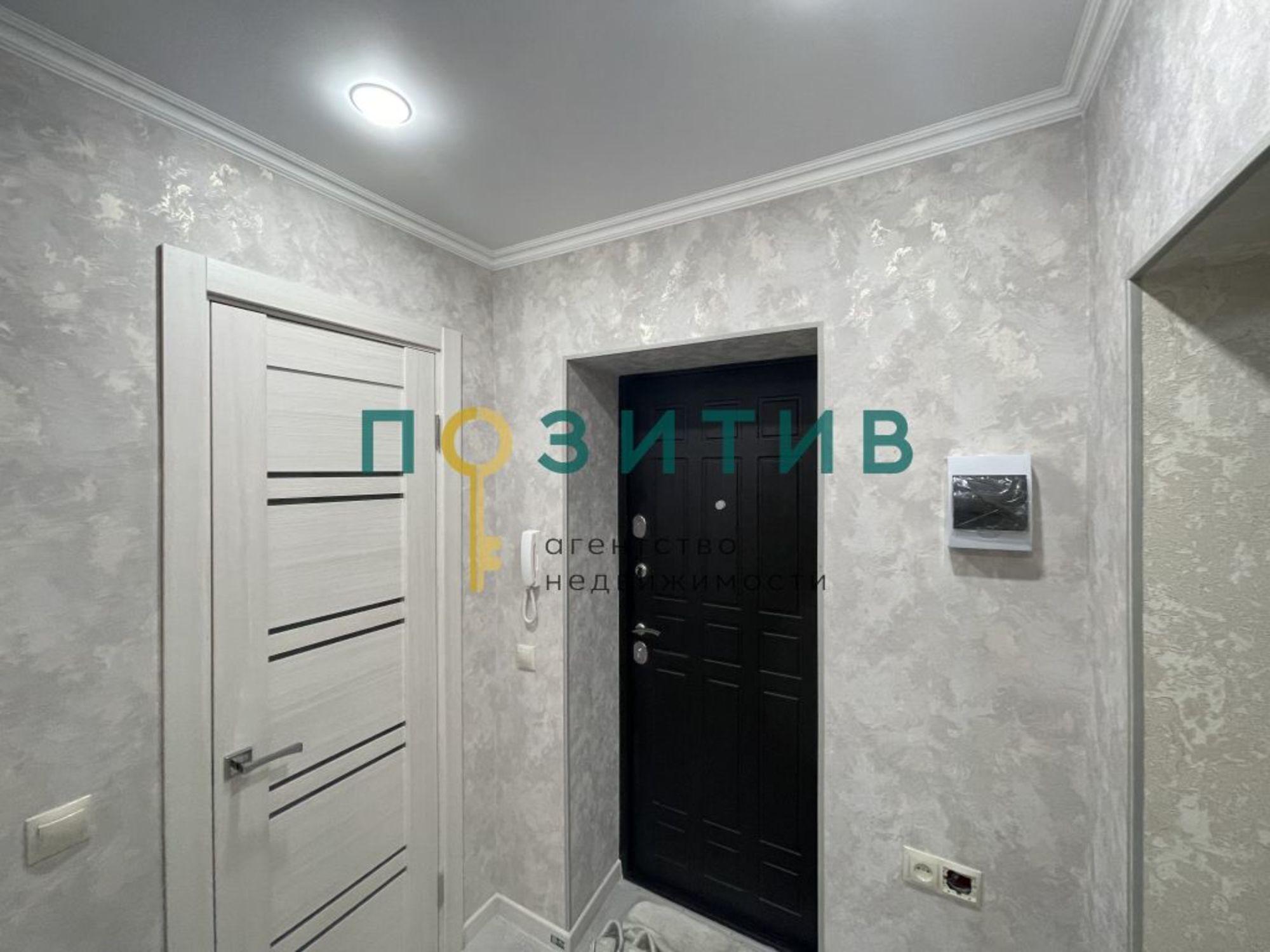 Купить квартиру за 4 250 000 рублей на Украинская ул, 64к3