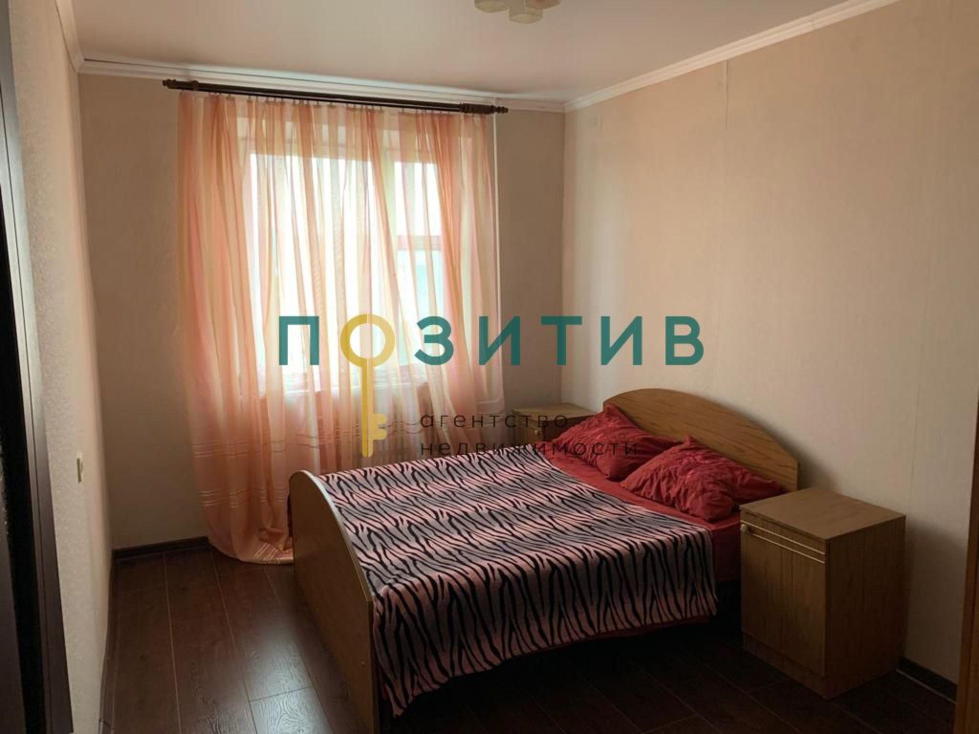 Купить квартиру за 5 300 000 рублей на Бутырина ул, 3