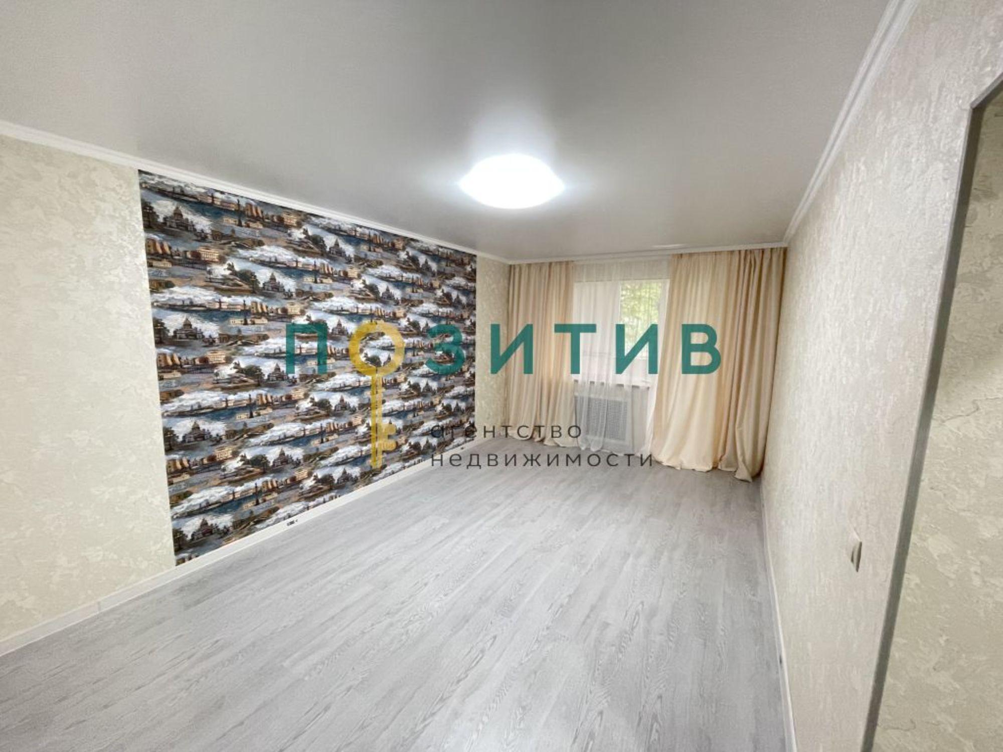 Купить квартиру за 4 250 000 рублей на Украинская ул, 64к3