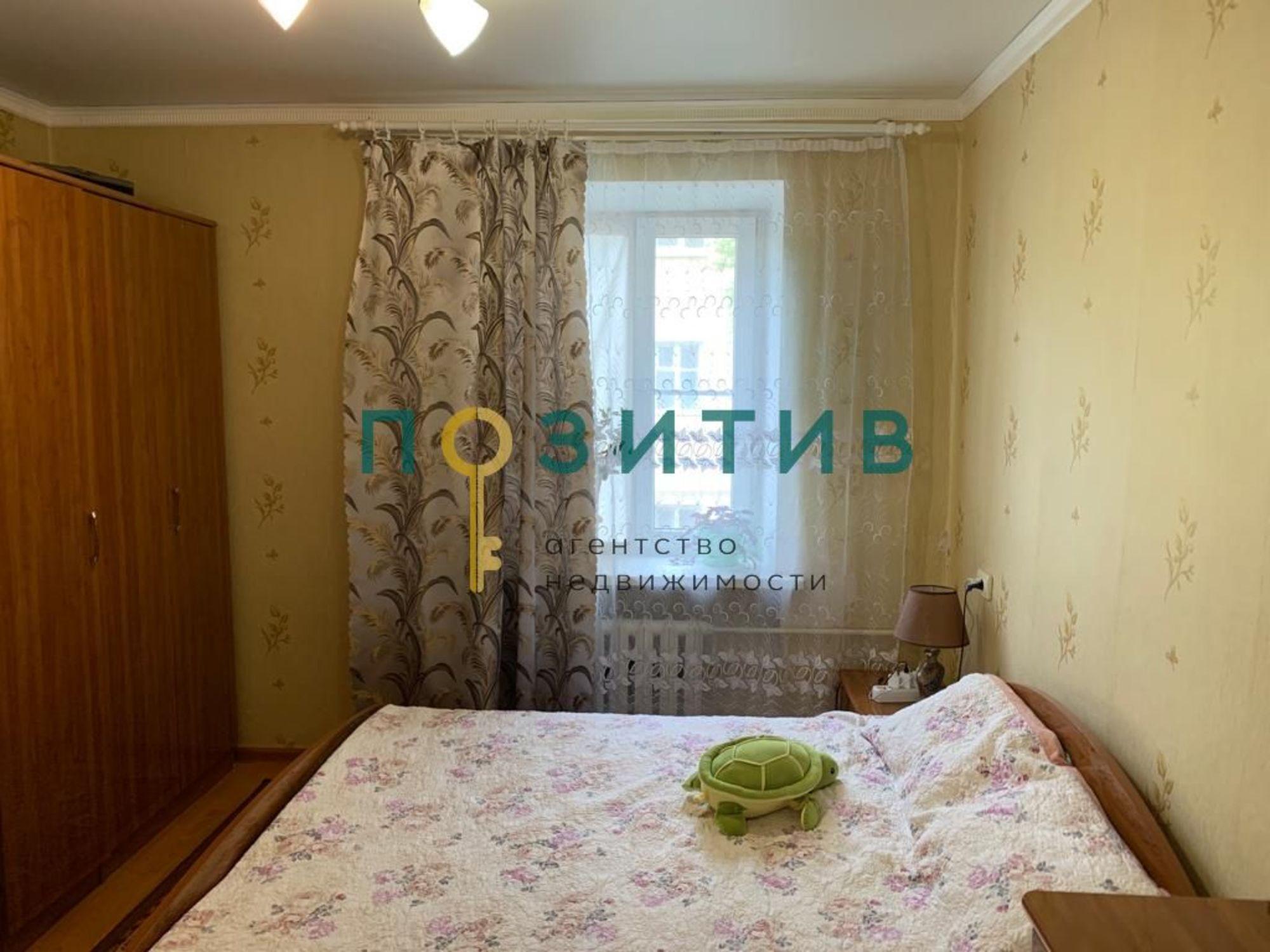 Купить квартиру за 4 900 000 рублей на Пушкинская ул, 1