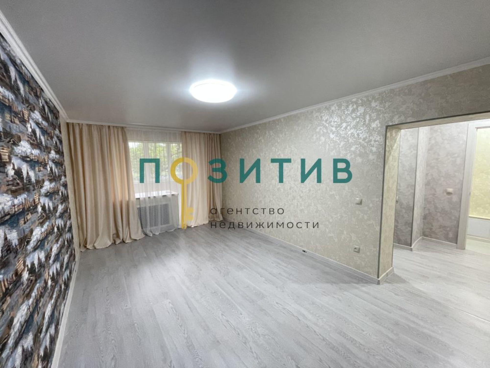 Купить квартиру за 4 250 000 рублей на Украинская ул, 64к3