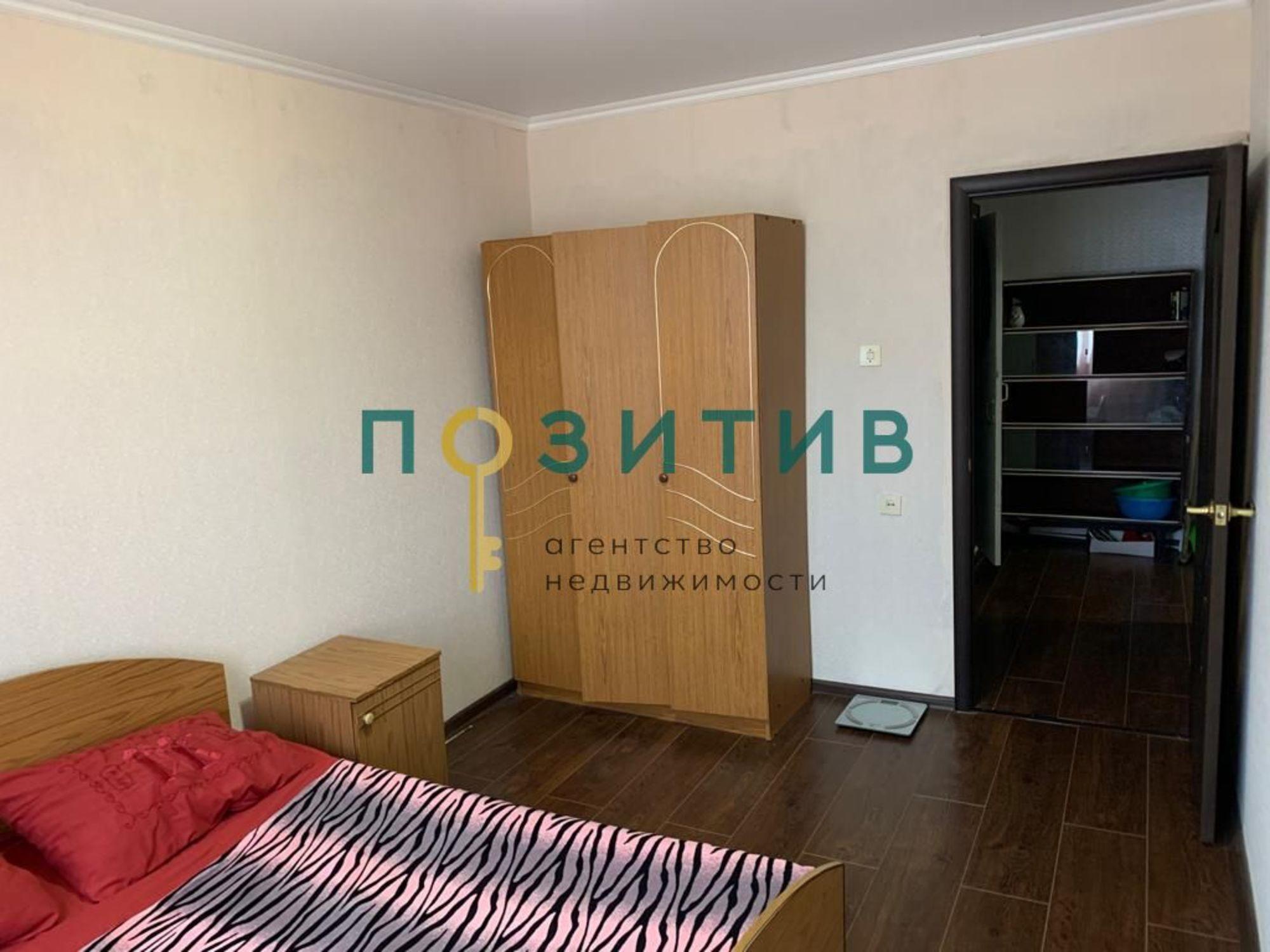 Купить квартиру за 5 300 000 рублей на Бутырина ул, 3
