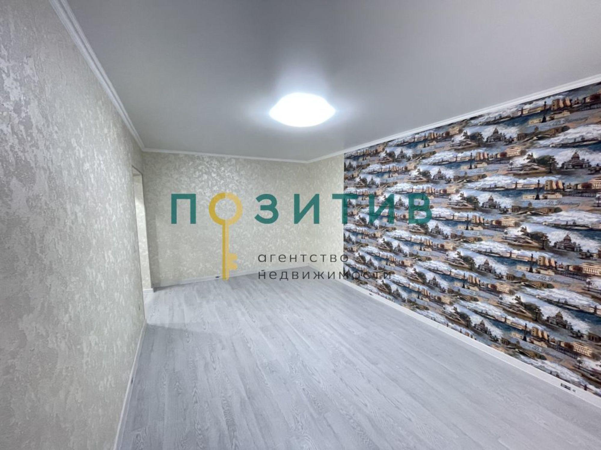 Купить квартиру за 4 250 000 рублей на Украинская ул, 64к3