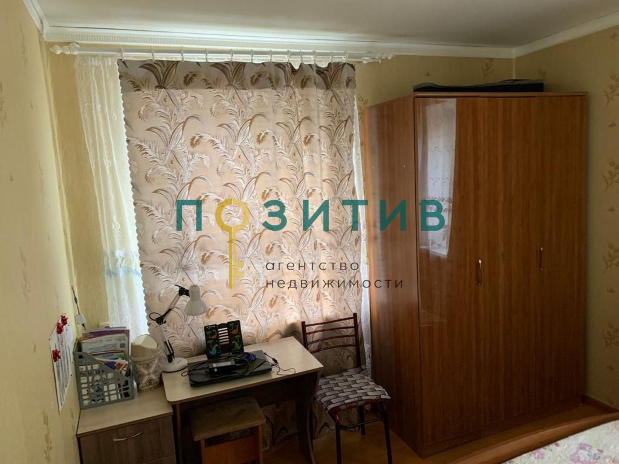 Купить квартиру за 4 900 000 рублей на Пушкинская ул, 1