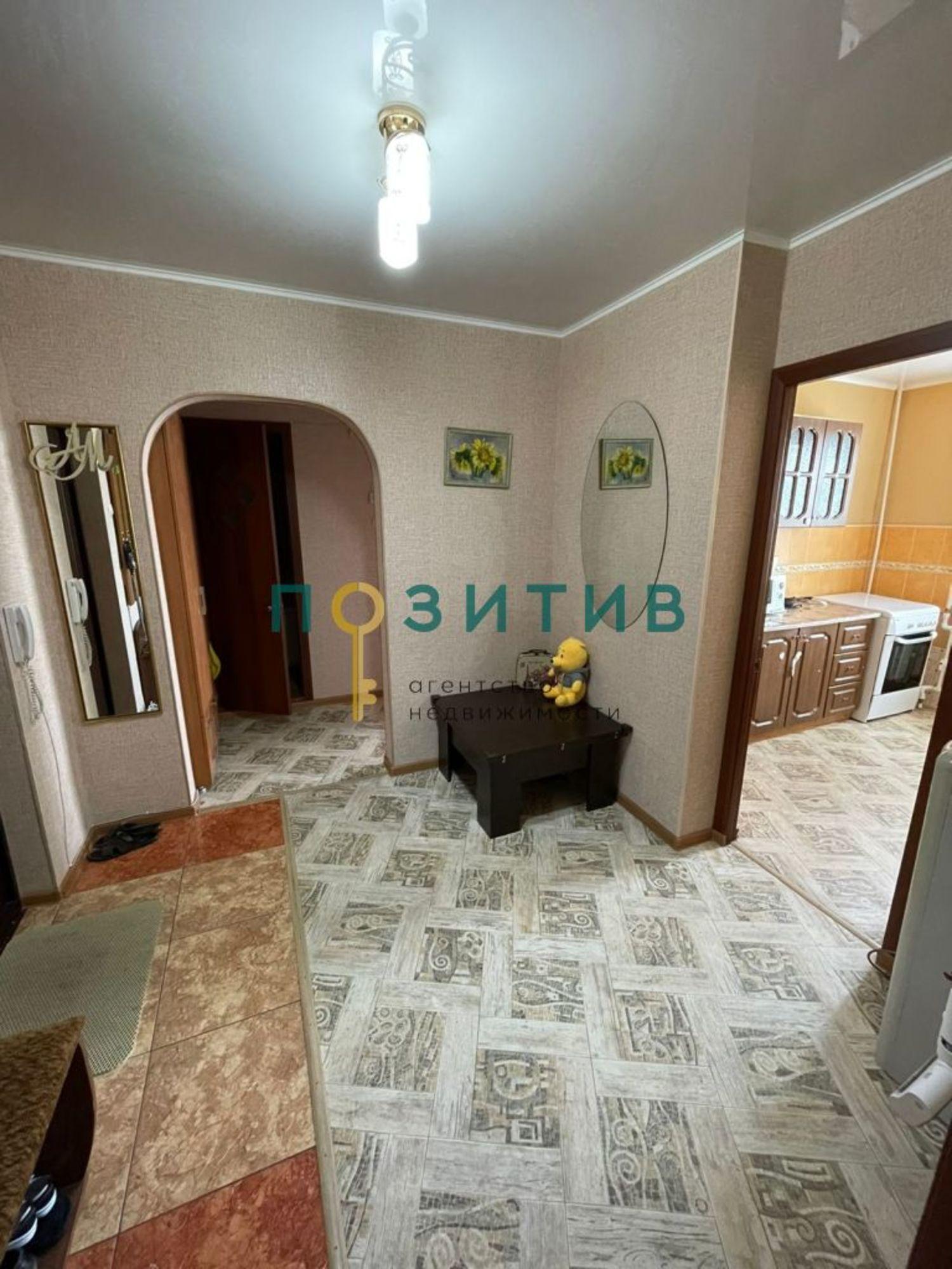 Купить квартиру за 5 250 000 рублей на Февральская ул, 79