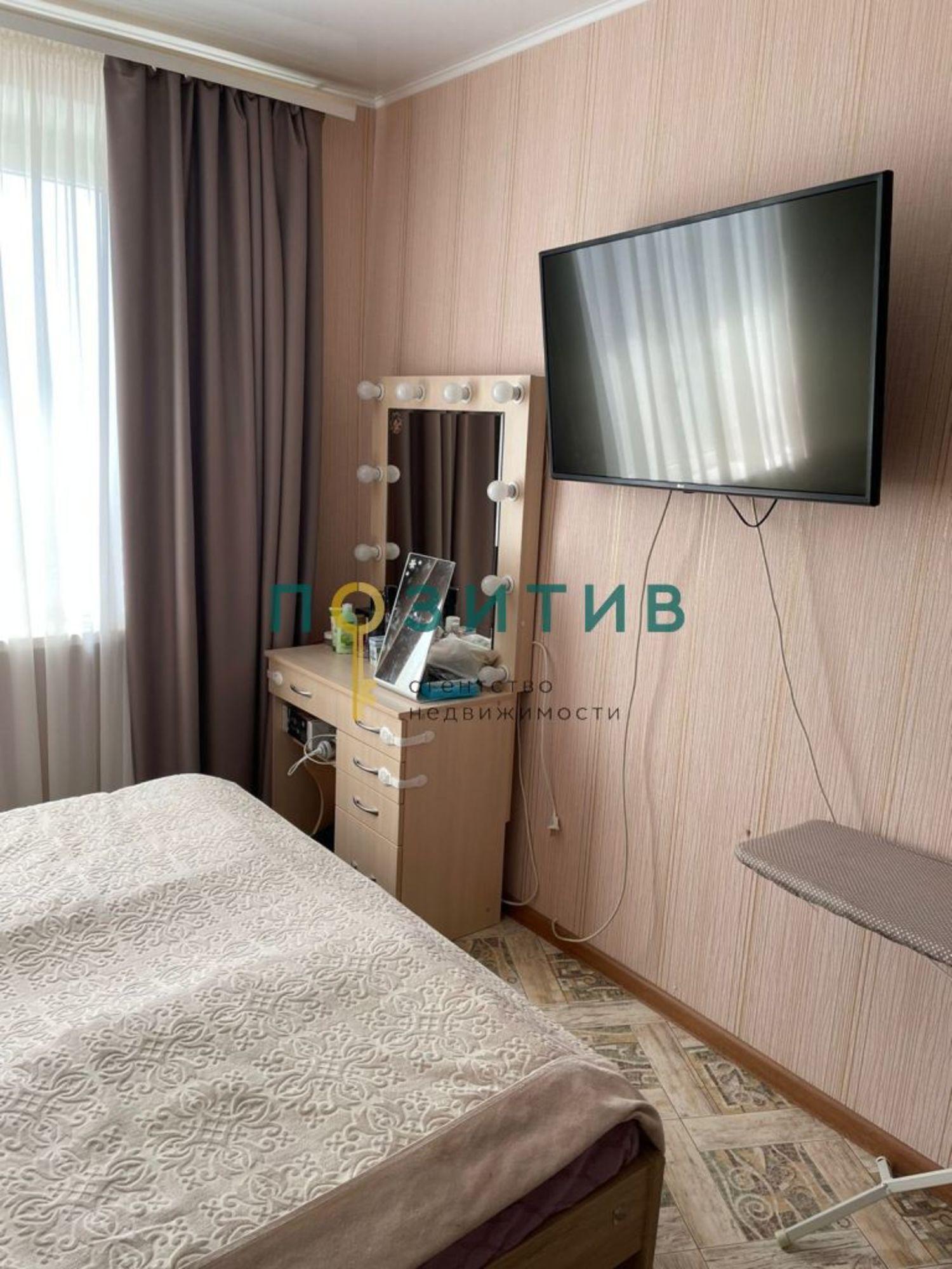 Купить квартиру за 5 250 000 рублей на Февральская ул, 79