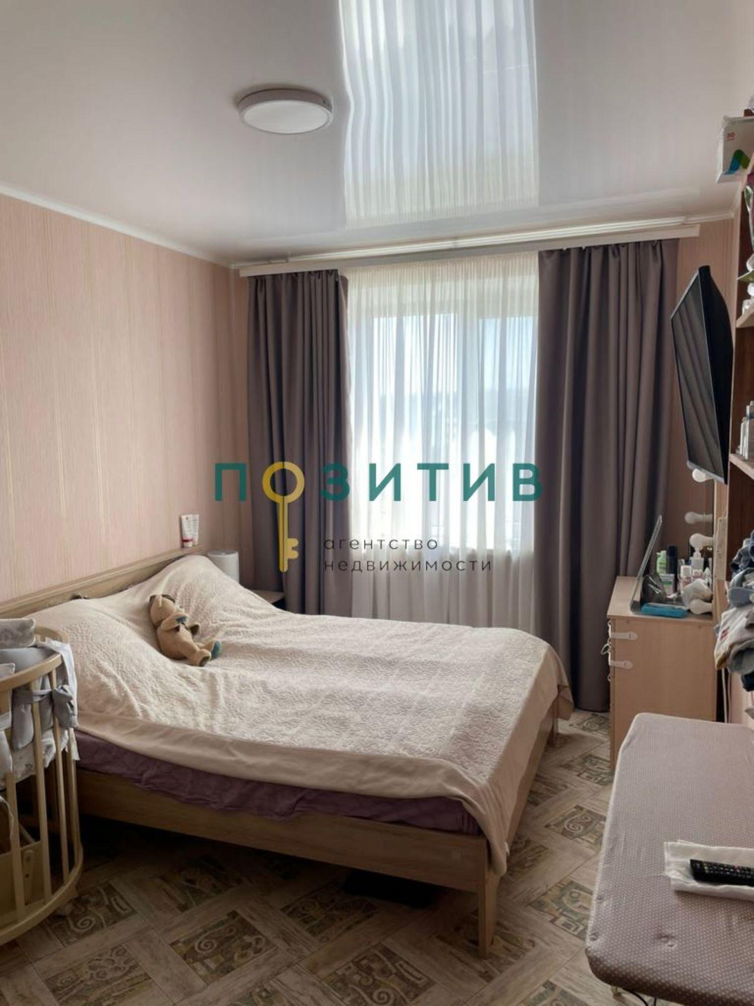 Купить квартиру за 5 250 000 рублей на Февральская ул, 79