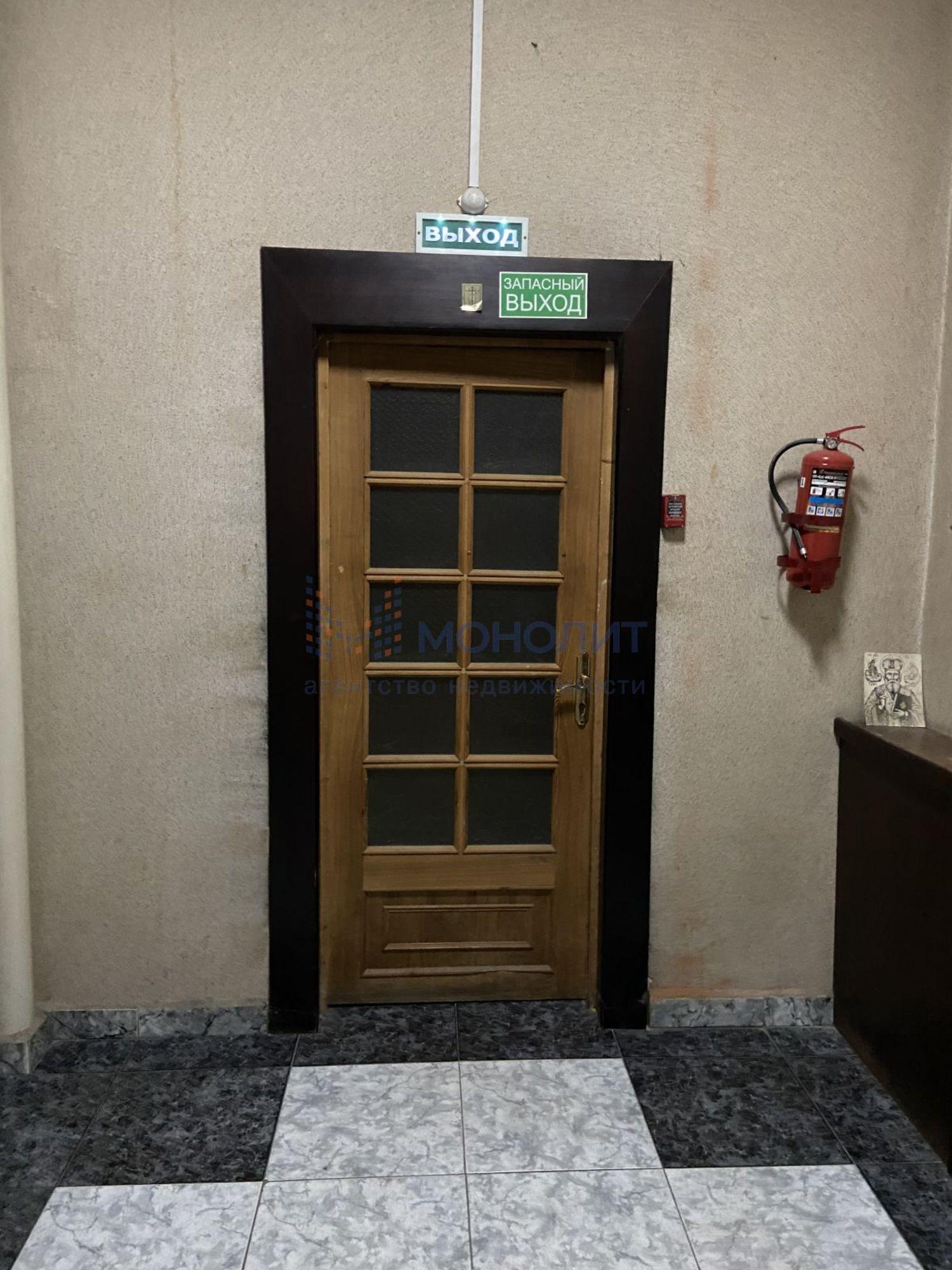 Купить офис, помещение под офис за 35 000 000 рублей на Красных Зорь ул, 27
