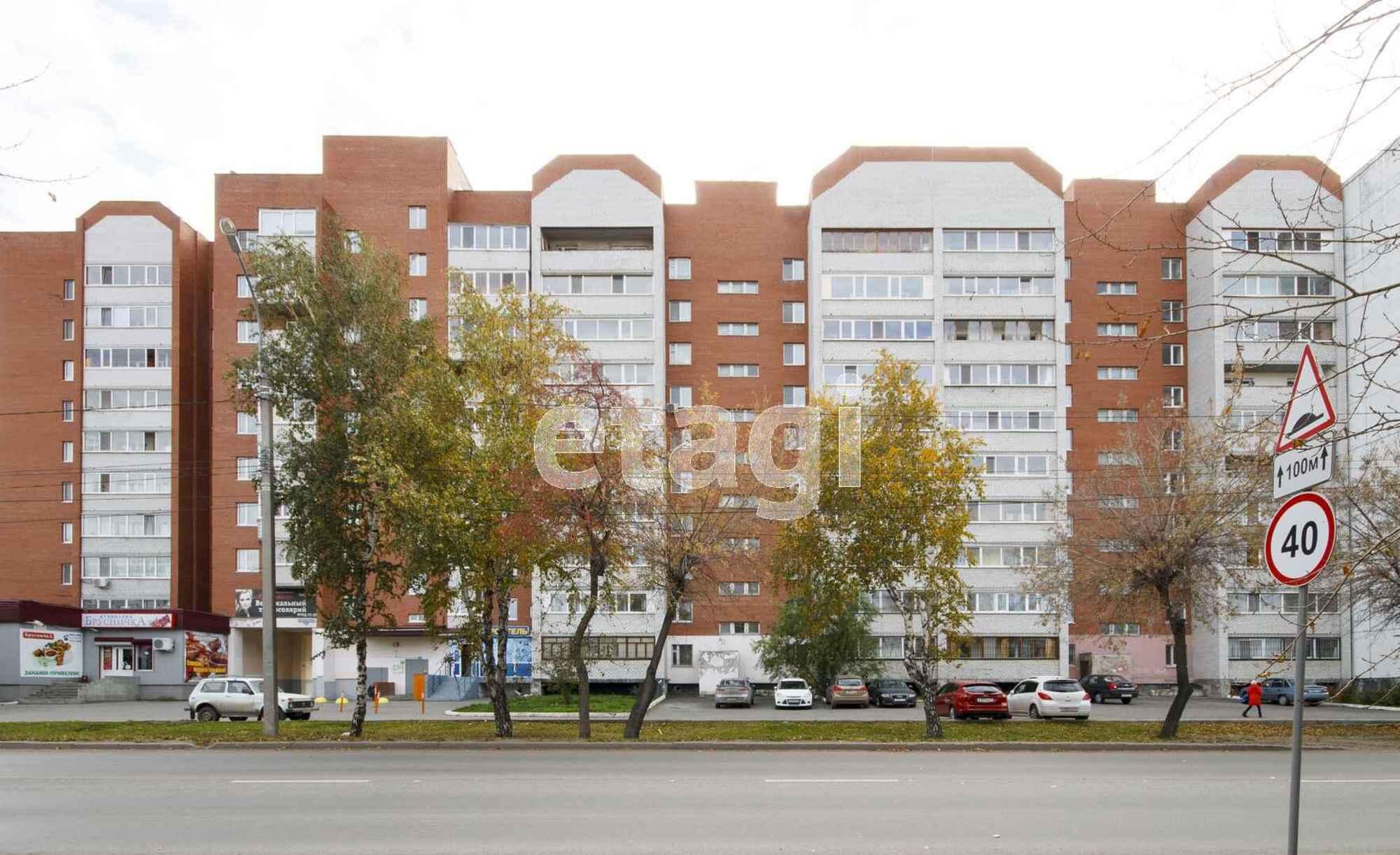 Купить квартиру за 9 700 000 рублей на Волгоградская, 67