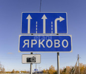 земля 6 сот Колхозная,