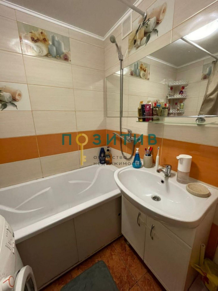 2-комн квартира Февральская ул, 79