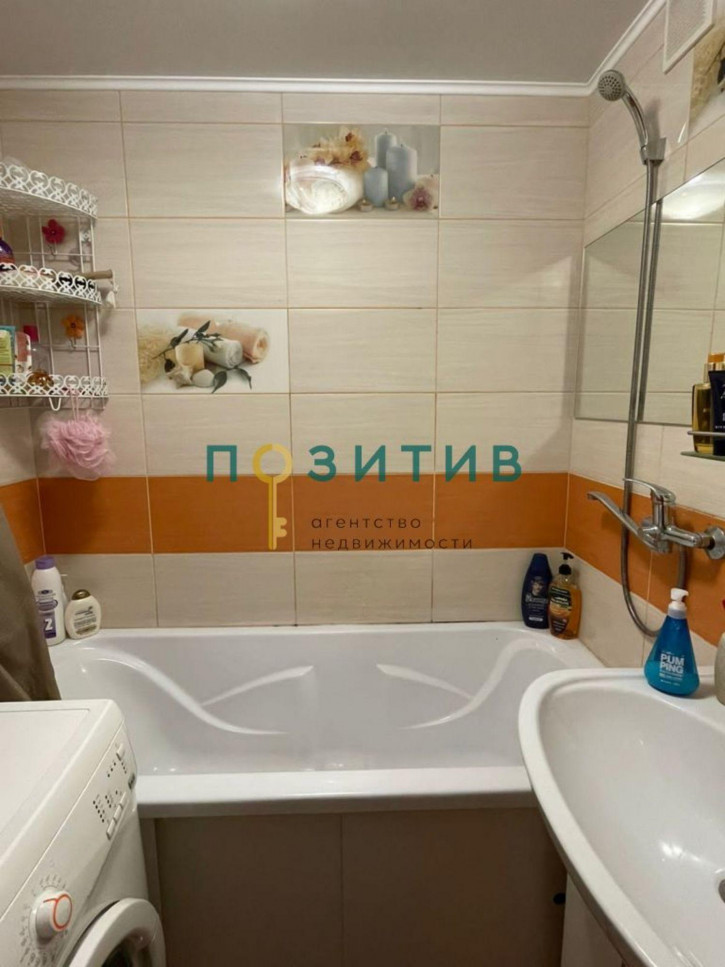 2-комн квартира Февральская ул, 79