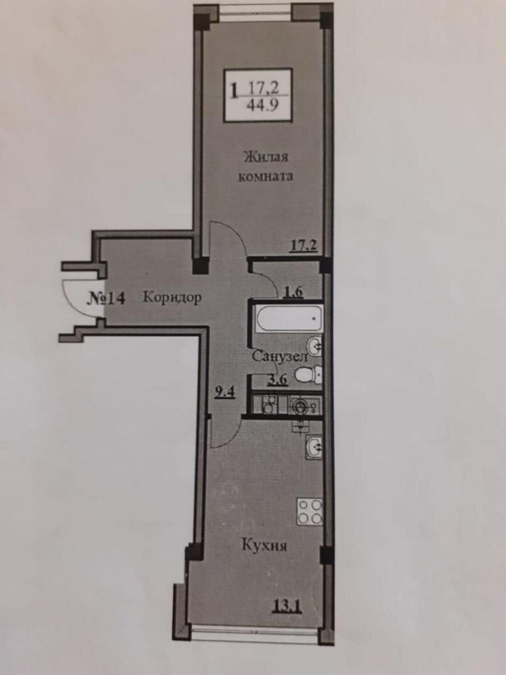 1-комн квартира Просторная ул, 17