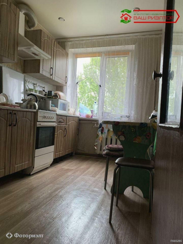 3-комн квартира Навашина С.Г. ул, 34