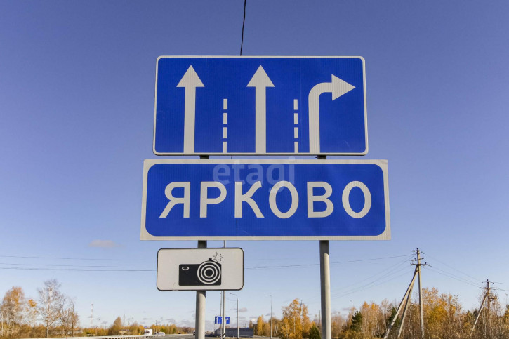 Земельный участок Колхозная,