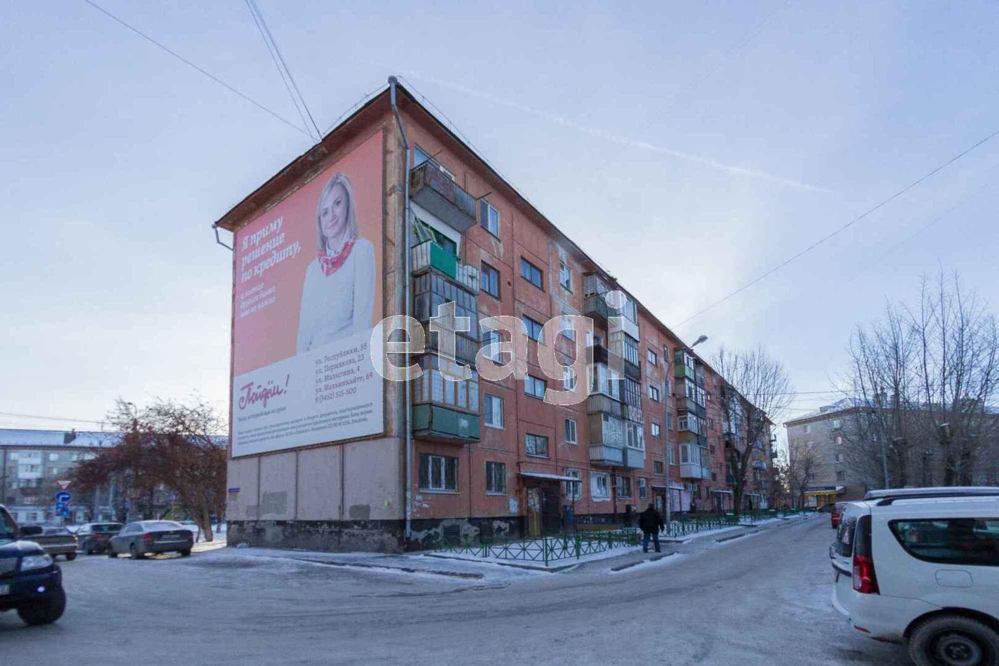 Купить квартиру за 3 400 000 рублей на Ямская, 104