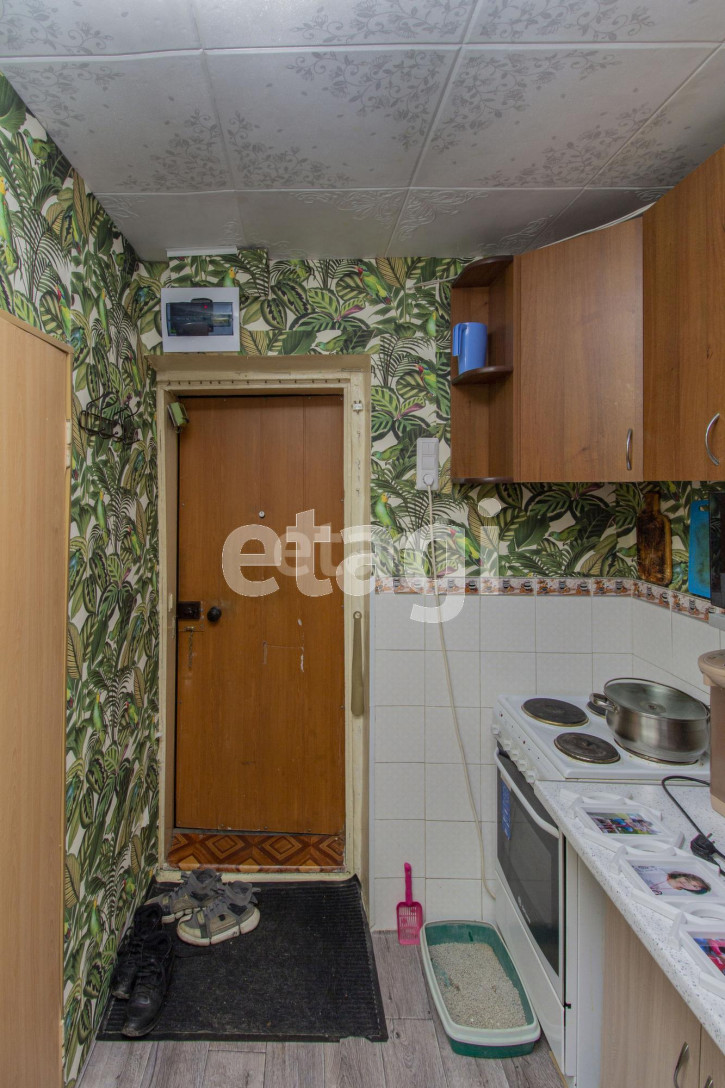 1-комн квартира Энергетиков, 47