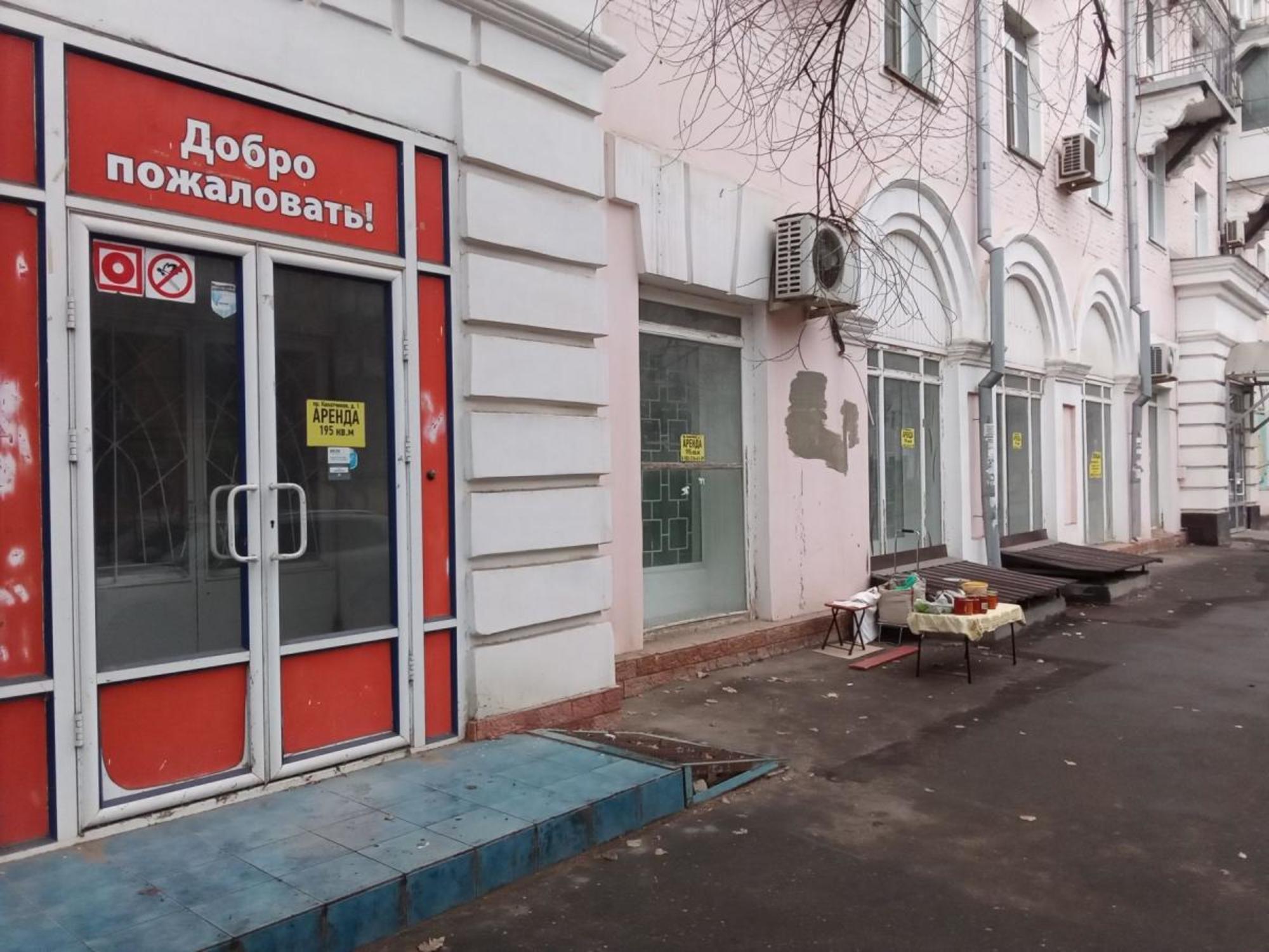 Купить помещение свободного назначения за 5 000 000 рублей на пр-кт Канатчиков, 1