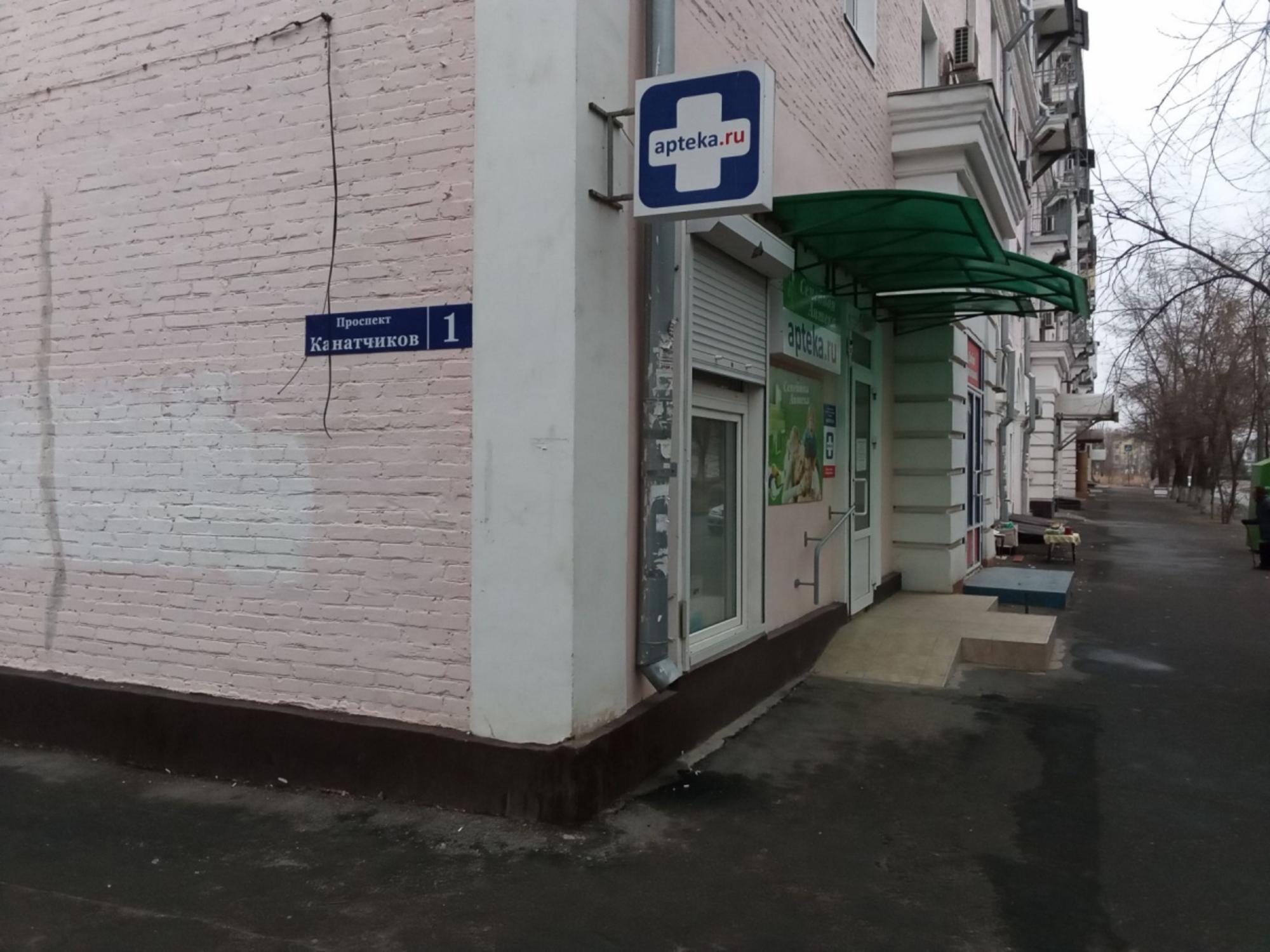Купить помещение свободного назначения за 5 000 000 рублей на пр-кт Канатчиков, 1