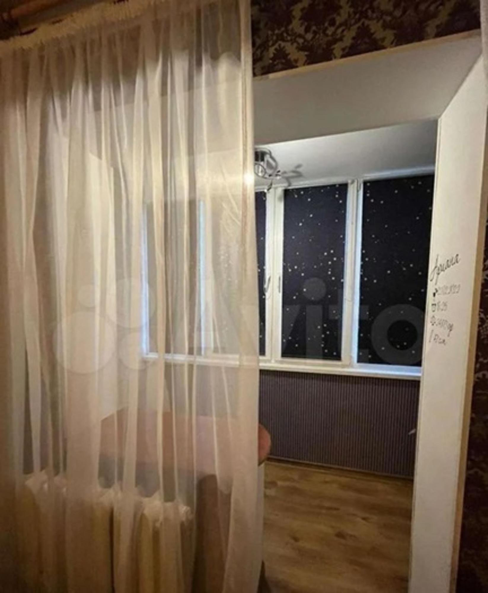 Купить квартиру за 4 600 000 рублей на Воровского улица, 101