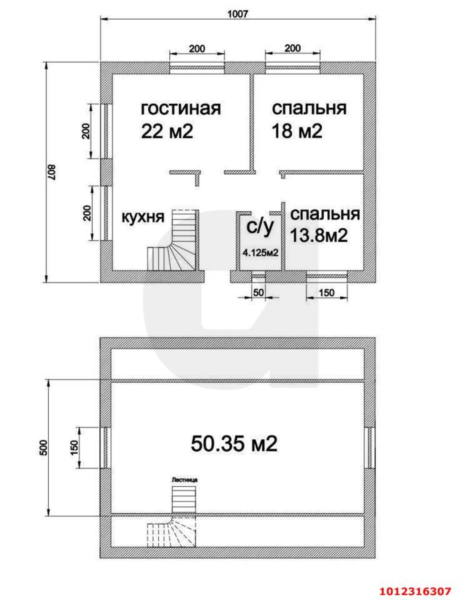 Купить дачу, дом, коттедж за 5 000 000 рублей на Быстрая, 17