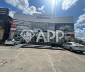 торговое помещение 2800 кв м снт Дружба отделение 1, Важный проезд, 18