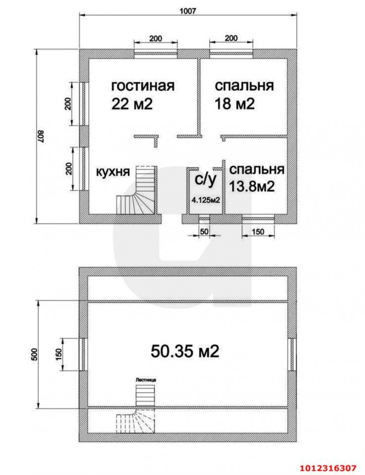 Коттедж/дом Быстрая, 17