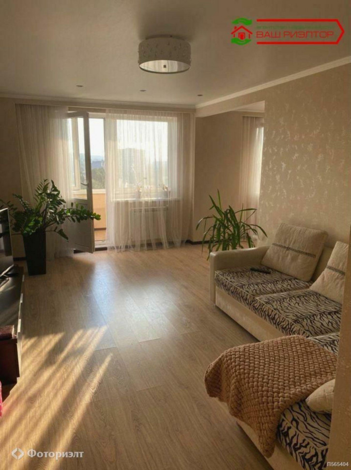 2-комн квартира Кленовая ул, 7