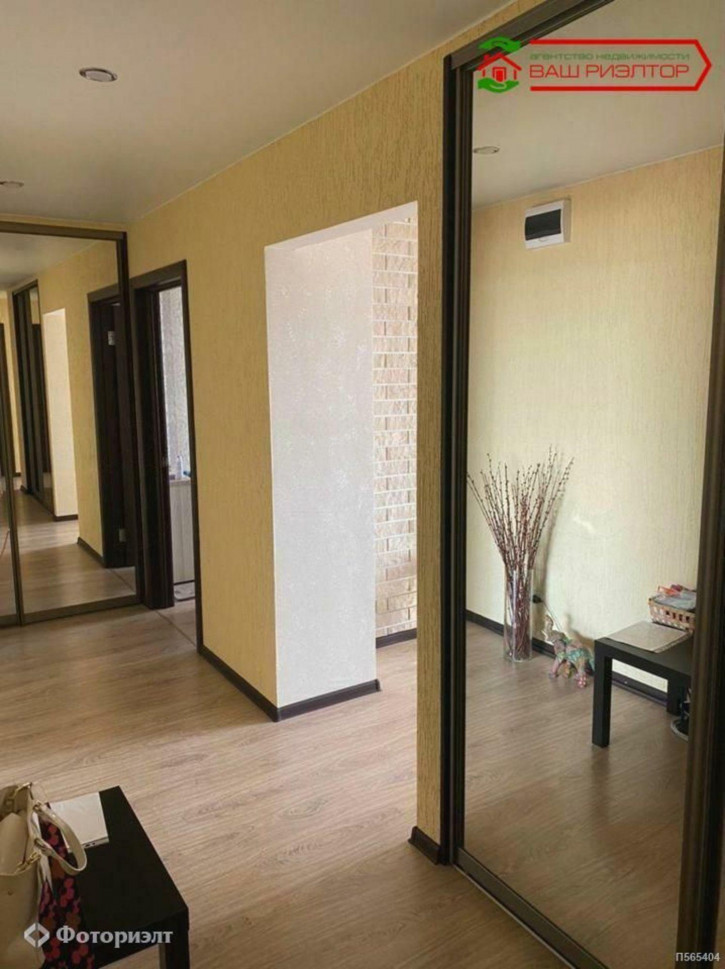 2-комн квартира Кленовая ул, 7