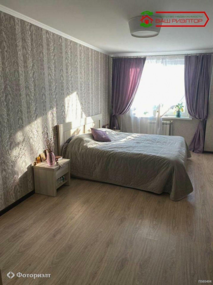 2-комн квартира Кленовая ул, 7