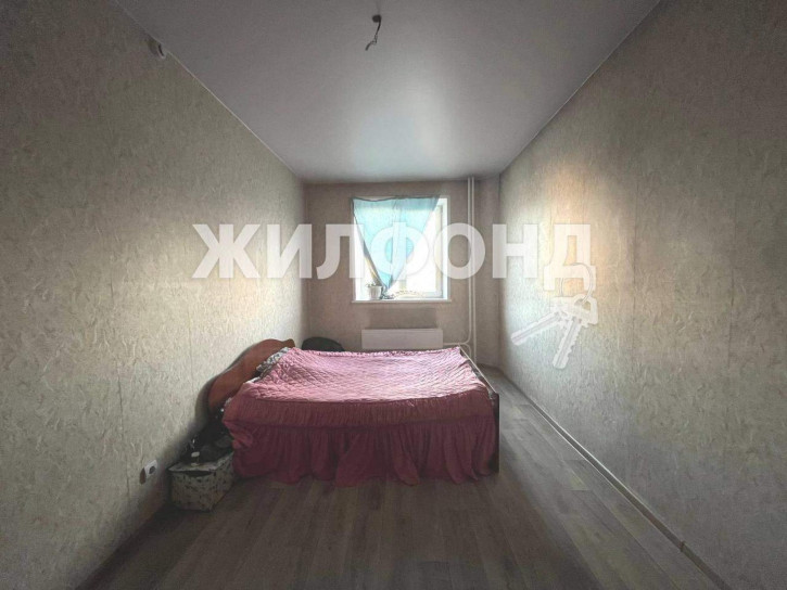 3-комн квартира Московская улица, д.123
