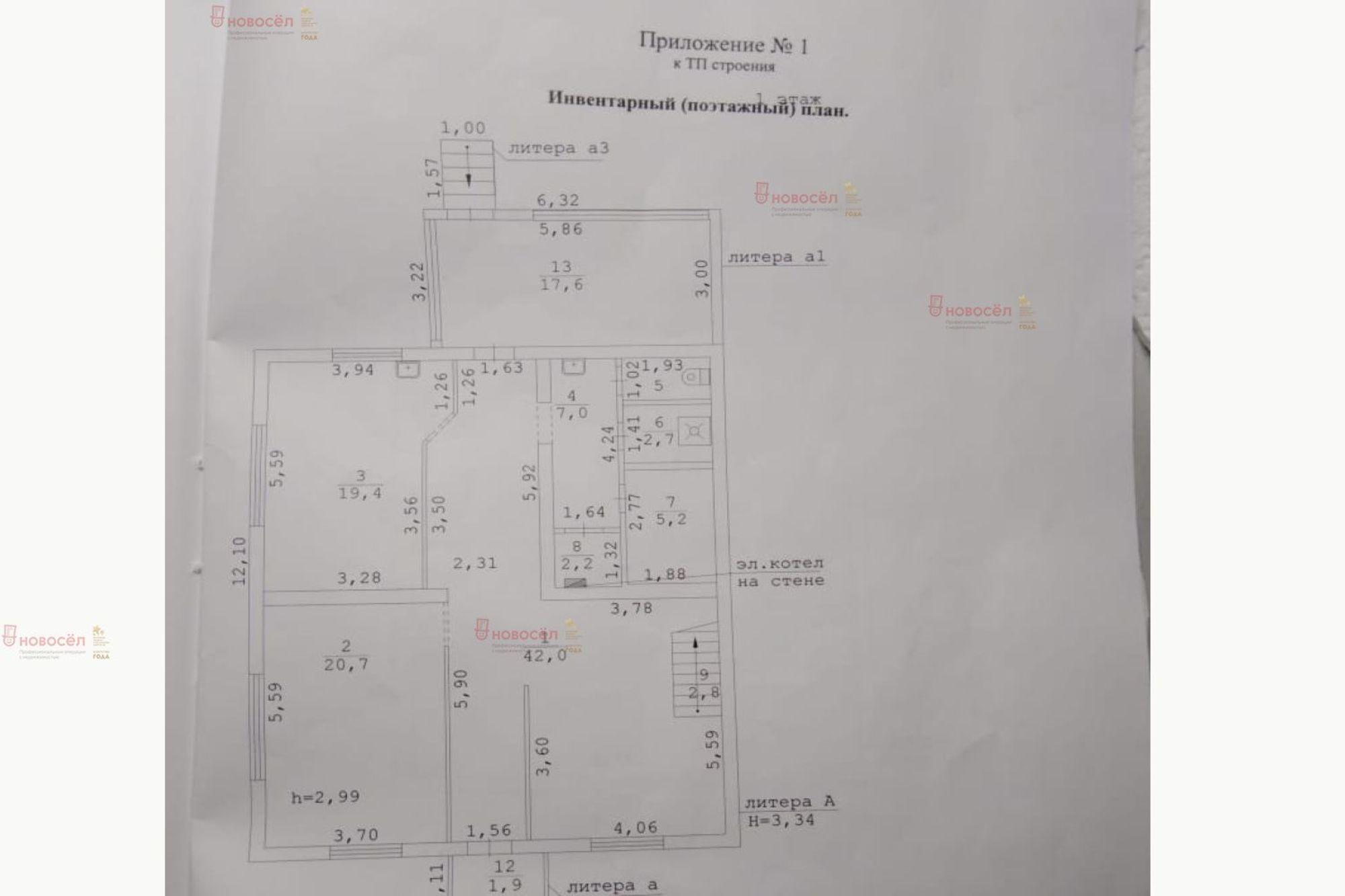 Купить дачу, дом, коттедж за 8 700 000 рублей на СНТ Коллективный сад №110 7