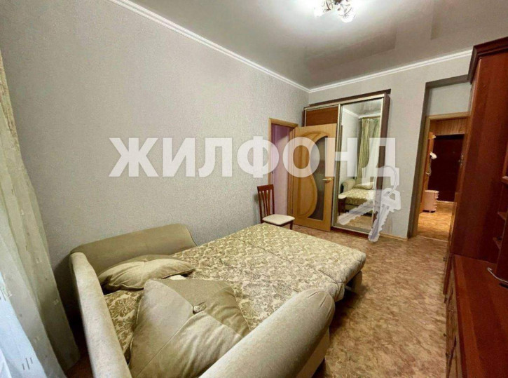 2-комн квартира Бытха улица, д.41/19