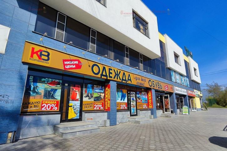 Торговое помещение Ильича 28г