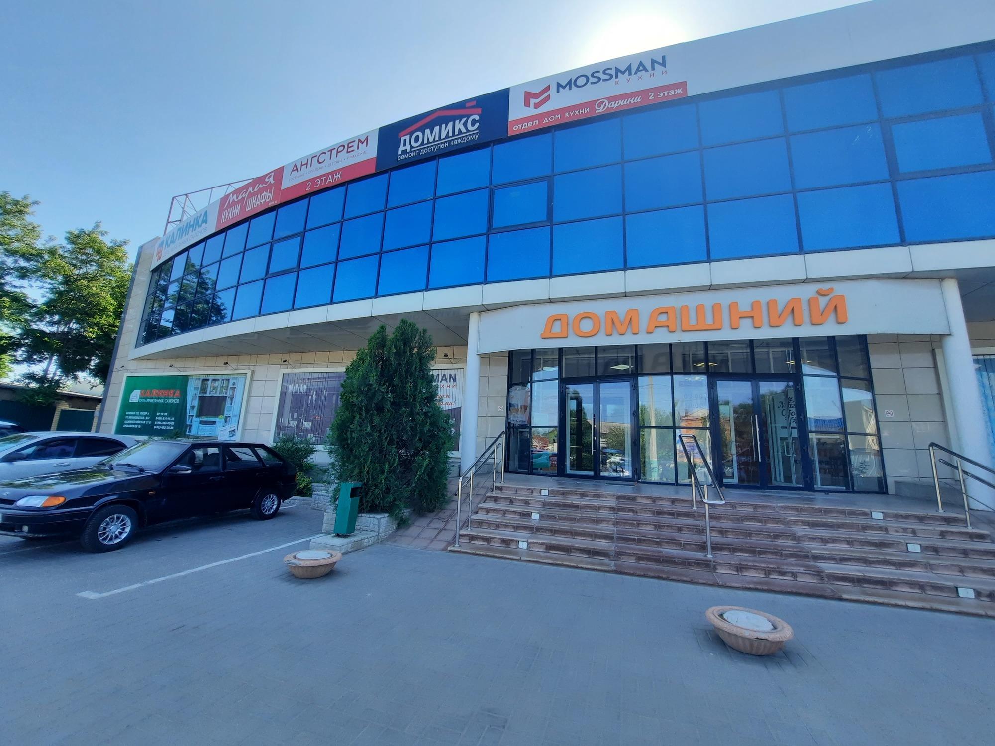 Сдать торговое помещение за 110 000 рублей на г. Астрахань, Советский район, ул. Боевая, 132 литер б