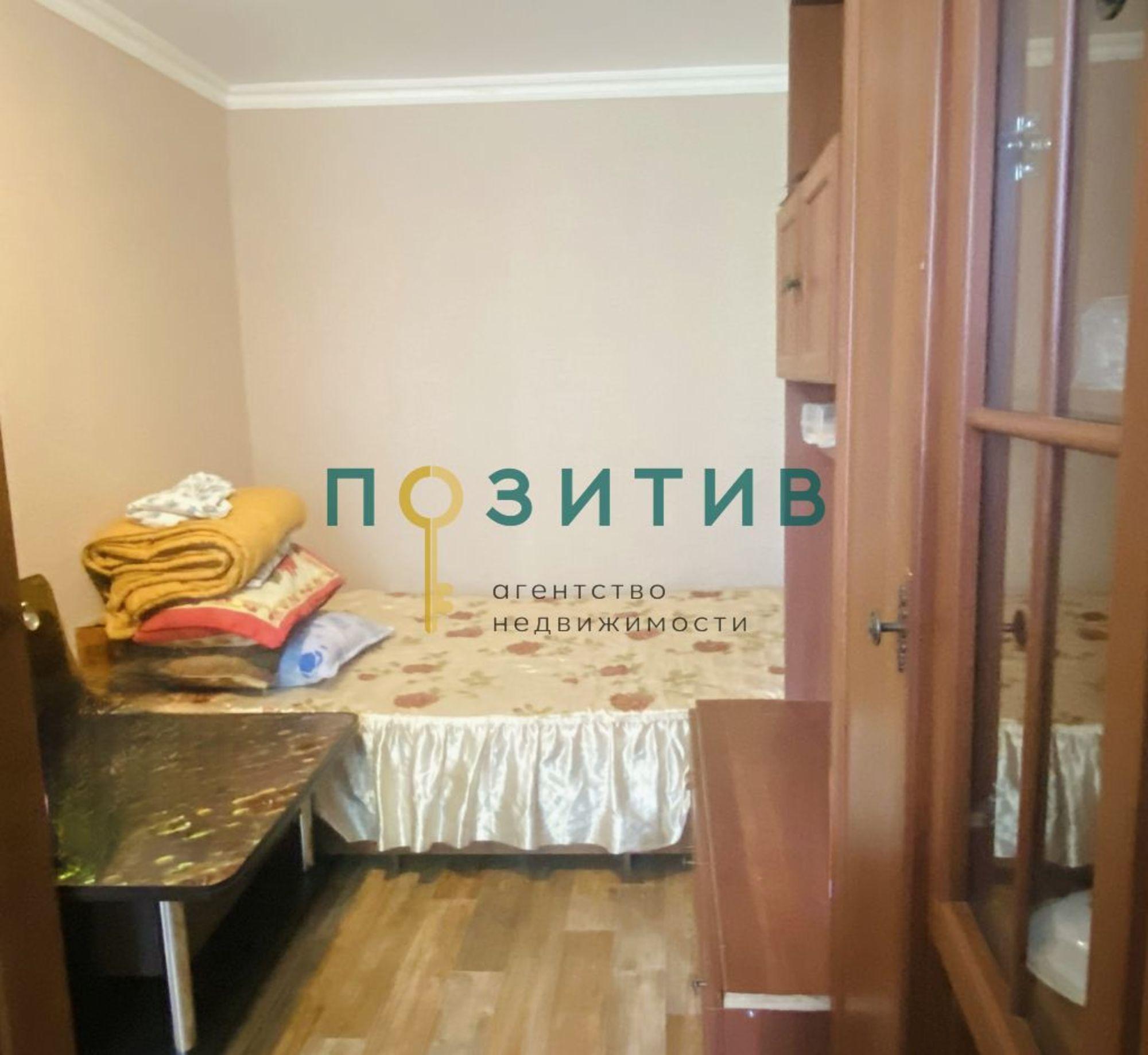 Купить квартиру за 6 000 000 рублей на 22 Партсъезда пр-кт, 5